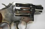 SMITH & WESSON 10-5, 38 SPECIAL, 2”, NEW WITH BOX - 3 of 8