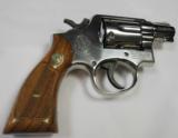SMITH & WESSON 10-5, 38 SPECIAL, 2”, NEW WITH BOX - 2 of 8