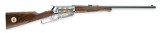 WINCHESTER MODEL 1895 THEODORE ROOSEVELT 100TH ANNIVERSARY SETOF 2 GUNS 405WIN - 6 of 8