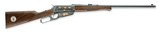 WINCHESTER MODEL 1895 THEODORE ROOSEVELT 100TH ANNIVERSARY 405WIN BLUE RECEIVER, BRAND NEW IN THE BOX, NEVER FIRED. - 1 of 3
