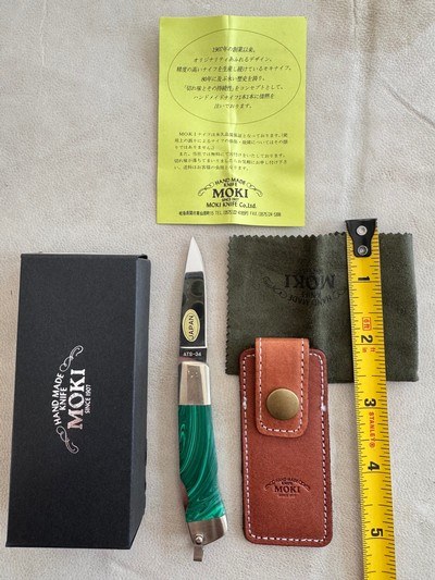 MOKI FOLDING KNIFE, MALACHITE, VINTAGE, NEW IN THE BOX - Image 1 of 2