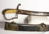 Officers’ Saber circa 1796-1820 - 2 of 8