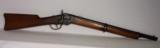 Ball Civil War Carbine - 1 of 15