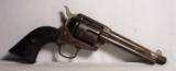 1883 Colt Single Action Army—Texas Sheriff/U.S. Marshall Gun - 1 of 10