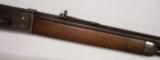 Winchester 1886 50/110 cal.—1894 - 4 of 14