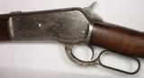 Winchester 1886 50/110 cal.—1894 - 7 of 14