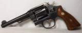 Smith & Wesson Model 1950 .45 ACP - 5 of 15