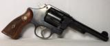 Smith & Wesson Model 1950 .45 ACP - 1 of 15