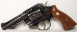 SCARCE Smith & Wesson model 58—41 S Frame - 6 of 15