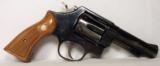 SCARCE Smith & Wesson model 58—41 S Frame - 1 of 15