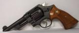 Smith & Wesson 3rd Model 44 Special - 6 of 15