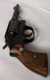 Smith & Wesson M&P PreModel 10 made 1948 - 15 of 15