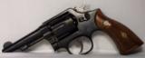 Smith & Wesson M&P PreModel 10 made 1948 - 5 of 15
