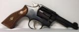 Smith & Wesson M&P PreModel 10 made 1948 - 1 of 15