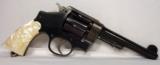 Smith & Wesson Model 1917 Commercial 45 - 1 of 15