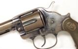 Colt 1878 Denver Gun and Denver Rig - 9 of 15