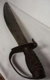 Huge D Guard Knife—18” Blade - 10 of 12