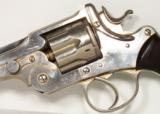 Rare Webley Model 1886 - 6 of 17