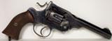 Webley W.G. Army Model - 1 of 16