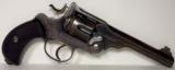 Webley W.G. Army Model .455/476 - 1 of 18