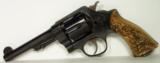 Smith & Wesson Model 1917 - 5 of 20