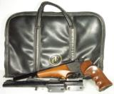 Thompson—Center Contender - 1 of 1