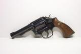 Smith & Wesson Model 10-8 - 5 of 18