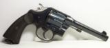 Colt New Service 45 Made 1926 - 1 of 17