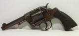 Colt Model 1889 41 Cal. - 5 of 18