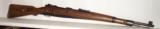 Mauser K98 WW II German BYF 43 Rifle - 1 of 18