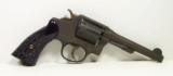 Smith & Wesson 38 Special - Australian Use - 1 of 18
