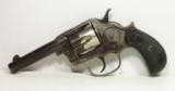 Colt M1878 .45 Sheriff's Model - 5 of 18