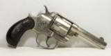 Colt M1878 44-40 Sheriff's Model - 1 of 18