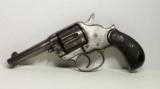 Colt Model 1878 Sheriff's Model 44-40 - 5 of 17