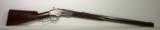 Winchester 1873 Second Model 1882 - 1 of 17