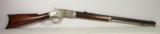 Winchester Second Model 1873 - 1 of 15