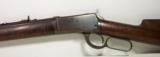 Winchester 1892 Rifle 38-40 - 7 of 16