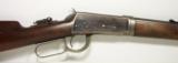 Winchester 1894 30 WCF Made 1895 - 3 of 15