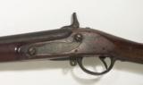 Texas Confederate Musket - 8 of 16