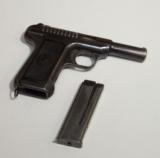 Savage 1907 32 Auto French Contract - 13 of 13