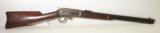 Marlin 1893 Saddle Ring Carbine 38-55 - 1 of 16
