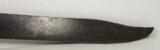 Huge Confederate D Guard Bowie - 3 of 10
