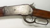 Winchester 1886 Made 1891 - 7 of 18