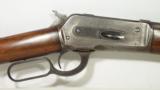 Winchester 1886 Made 1891 - 3 of 18
