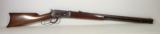 Winchester 1886 Made 1891 - 1 of 18