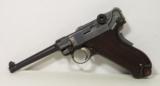 1906 Royal Portuguese Luger - 5 of 17