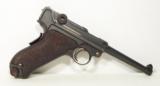 1906 Royal Portuguese Luger - 1 of 17