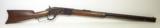 Winchester 1876 Made 1880 - 1 of 18