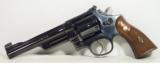Smith & Wesson Model 27 - 4 Screw - 5 of 18