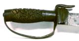 Short Sword with Sheath - 2 of 11